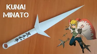 How To Make A Paper Kunai 