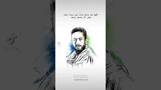 بحبك وبريدك حمادة هلال 