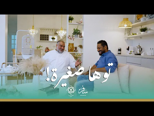 ⁣فيلم قصير بعنوان 