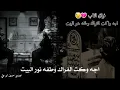 #كل لحضه بغيابك #عشر سنين 💔😭 #قصيده لفراق الاب #تبجي والله 💔😓
