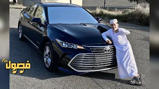 ريمكس مصري           انا مش فاكر الكوبليه   مطلوبه اكثر شي     ترند التيك توك دندنها