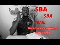 Business Cognate SBA Tutorial Pt 1 CSEC Economics Principles of Business Principles of Accounts
