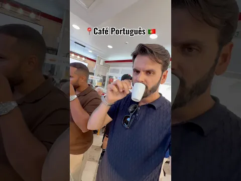 Café português 🇵🇹