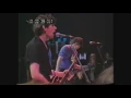 Stiff Little Fingers-  Gotta Getaway