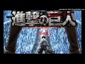 Download Lagu 楽園への進撃（黄昏の楽園／革命の夜に／暁の鎮魂歌）- Linked Horizon