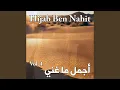 Download Lagu Al-barraha layli qadaitahu lahali