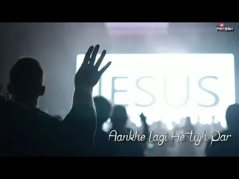 Lyricspandits: The Best Way To Explore Lyrics With Meannings Latest Bhajan Lyrics