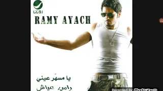                                رامي عياش   يا مسهر عيني دندنها
