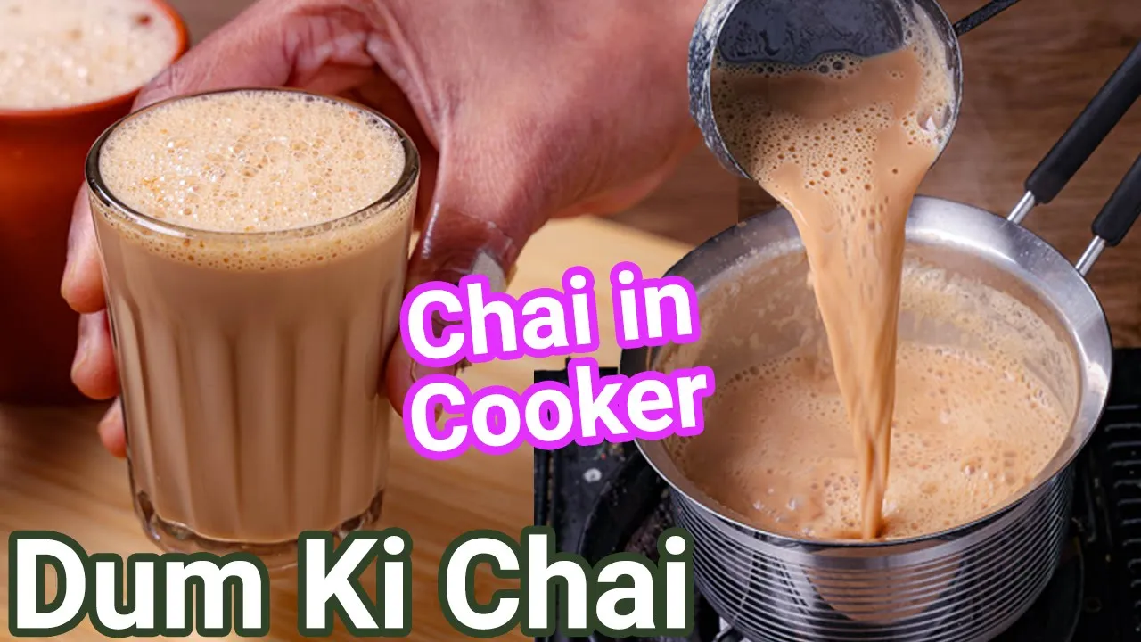 Viral Hyderabadi Dum Ki Chai Recipe in Cooker   Trending Irani Dum Tea - Best Flavored Chai