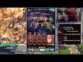 Granblue Fantasy First Impressions on Tanya Vampy 9th Anniversary Rebalance