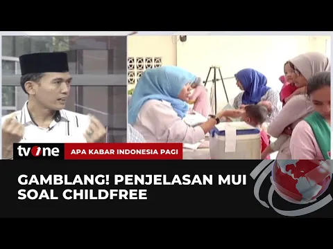 Soal Polemik 'Childfree', MUI: Anak Bukan Beban, Itu Amanah