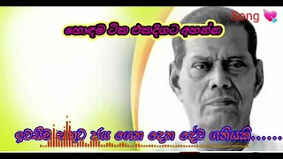 mohideen beg best song collection