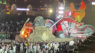 حفل افتتاح موسم الرياض 2019 