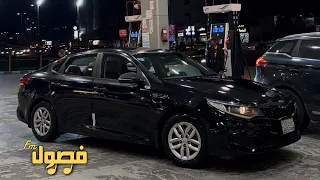 اغاني مغربيه هجوله           يالالا     مطلوبه اكثر شي  دندنها
