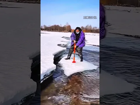 How People Catch Fish in Freezing Siberia! π₯Άππ₯ #shortsvideo
