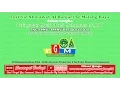 Download Lagu Ulul Musthofa Putri - FesBan Dau 2016