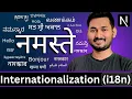 Internationalization i18n in Next js Advanced Next js Features Next js Full Course S12 Ep 4