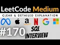 LeetCode Medium Friend Requests II 602 Interview SQL Question Explanation EDS