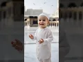 Lailahaillah 🌺🌹💞#islamickids #shortsfeed #cute #viral  #lailahaillahu #viralshort#yutubeshorts