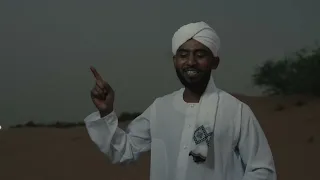 نحن في السودان  دندنها