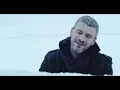 Джеральдіна - Арсен Мірзоян
