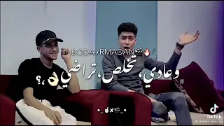مهرجان   صحي الاخصام بطلقه   عصام صاصا و حمو بيكا و حمو الطيخا   توزيع كيمو الديب دندنها