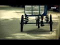 Channel