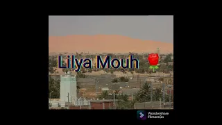 الشابة رانيا   ناري يا ناري ملقيت النسب لا فشعانبة دندنها