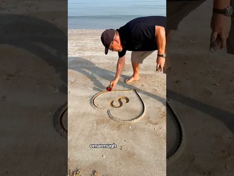 حرف على الرمل #عمر_المغربي #اكسبلور #beach