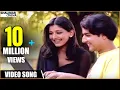 Download Lagu Premikula Roju Telugu Movie || Vaalu Kannuladaana Video Song || Kunal, Sonali Bendre, Rambha