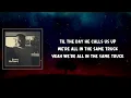 Scotty McCreery - Same Truck (Lyrics)