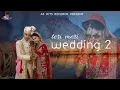 Lagu teri meri wedding2 | Mavi dadriwala | wedding song | ajju teelewala |vipin foji |haryanvi song 2022