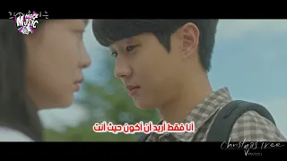 أوست دراما صيفنا الحبيب Kim Teahyng V From BTS Christmas Tree MV مترجم عربى 