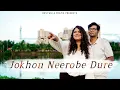 Download Lagu Jokhon Neerobe Dure | Shohor | Anindya Bose | Devyani \u0026 Pratik