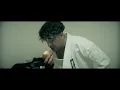 Ufo361 - UR IN MY HEAD