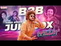 Download Lagu Tillu Square B2B Video Songs Jukebox | Siddu, Anupama Parameswaran | Mallik Ram | Ram Miriyala
