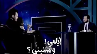 اغنية اساميك الكتيرة  بدون موسيقي    انغام  استوري واتس اب  دندنها