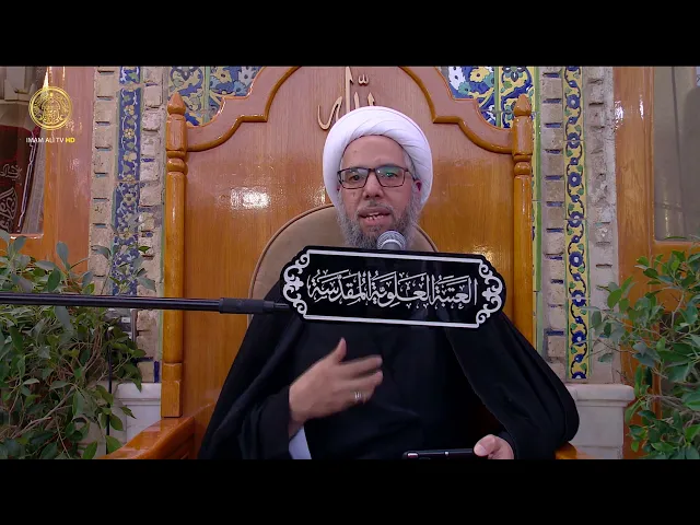 منبر الوعظ والإرشاد | الشيخ نزار آل سنبل | (84)