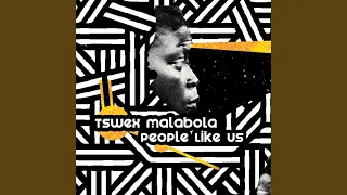 people like us aimo kahuna mix 