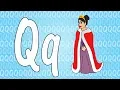 Letter Q Song for Kids - Words that Start with Q