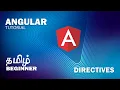 Angular Tutorial Tamil DIRECTIVES Explained Learn with Jegan