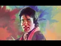 Rang Barse | Lyrical | Amitabh Bachhan | Holi Special 2023 | All Time Hit Hindi Song