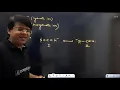 24-Conceptual Mistake by Students Structure of Thiocyanate ion chemical bonding JEE Advanced