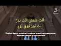 Download Lagu #Shalawat#Shallallahu 'Ala Muhammad #صَلَّى اللهُ عَلَى مُحَمَّد