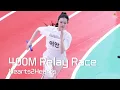 Download Lagu [Hearts2Hearts(하츠투하츠)] 250825 아육대(ISAC): 400M Relay Race