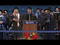 School of Education Human Sciences Spring Recognition 2025