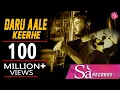 Download Lagu 👍 2016 | Parmish Verma | DARU AALE KEERHE | TEJ SAHI | Sa Records