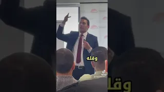 حالتك النفسيه خط احمر 