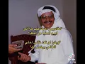 ااببييعع الددننيياا ممنن اجلك😢.