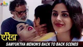 samyuktha menon romantic scenes back to back erida kishore latest hindi dubbed movie scenes